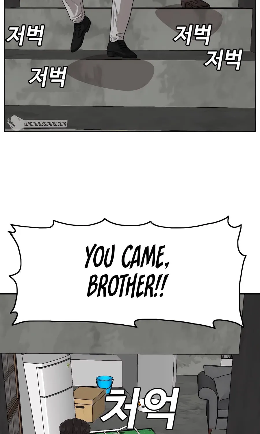 Nappeun Saram Chapter 126 page 45 - 