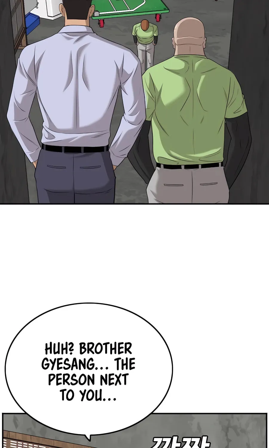 Nappeun Saram Chapter 126 page 46 - 
