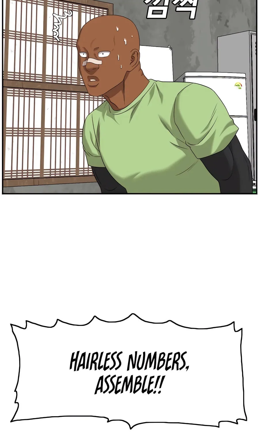 Nappeun Saram Chapter 126 page 47 - 