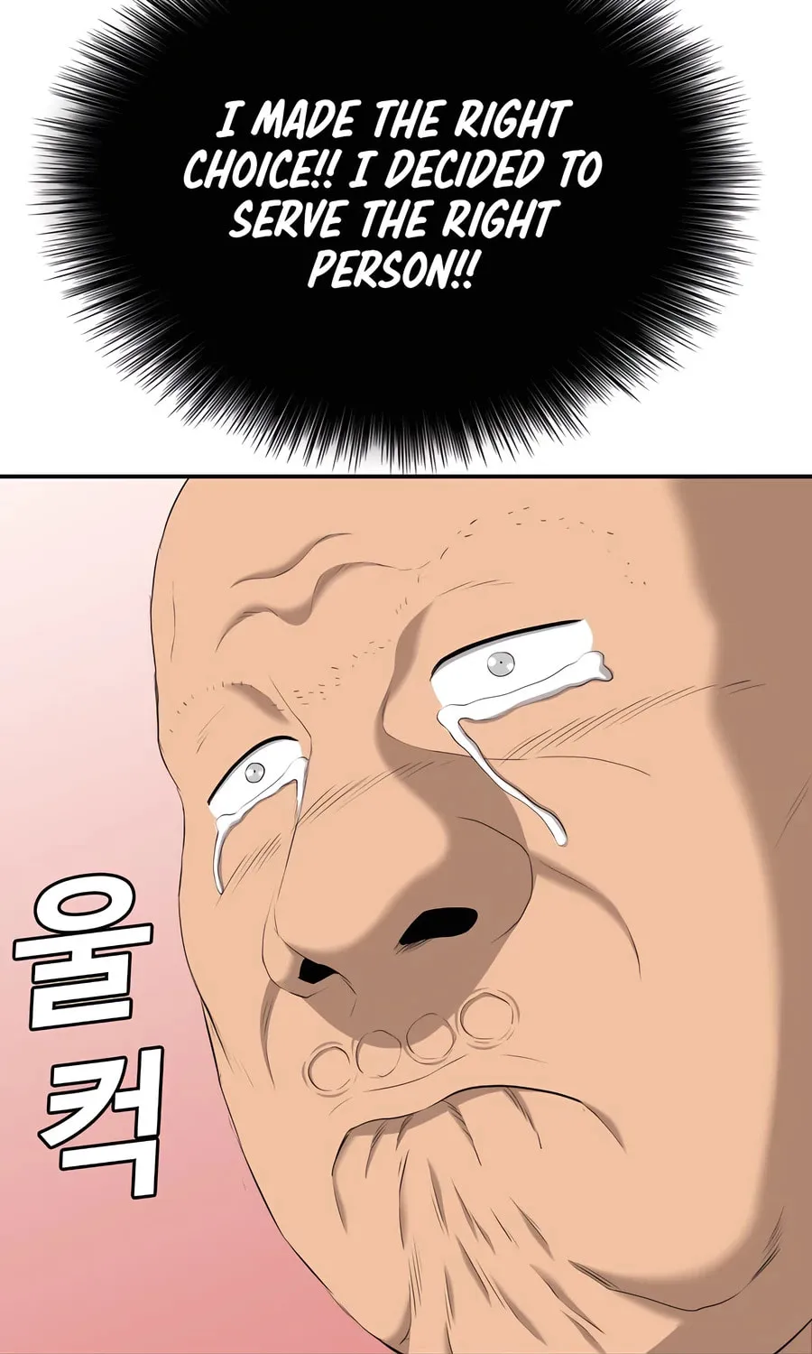 Nappeun Saram Chapter 126 page 61 - 