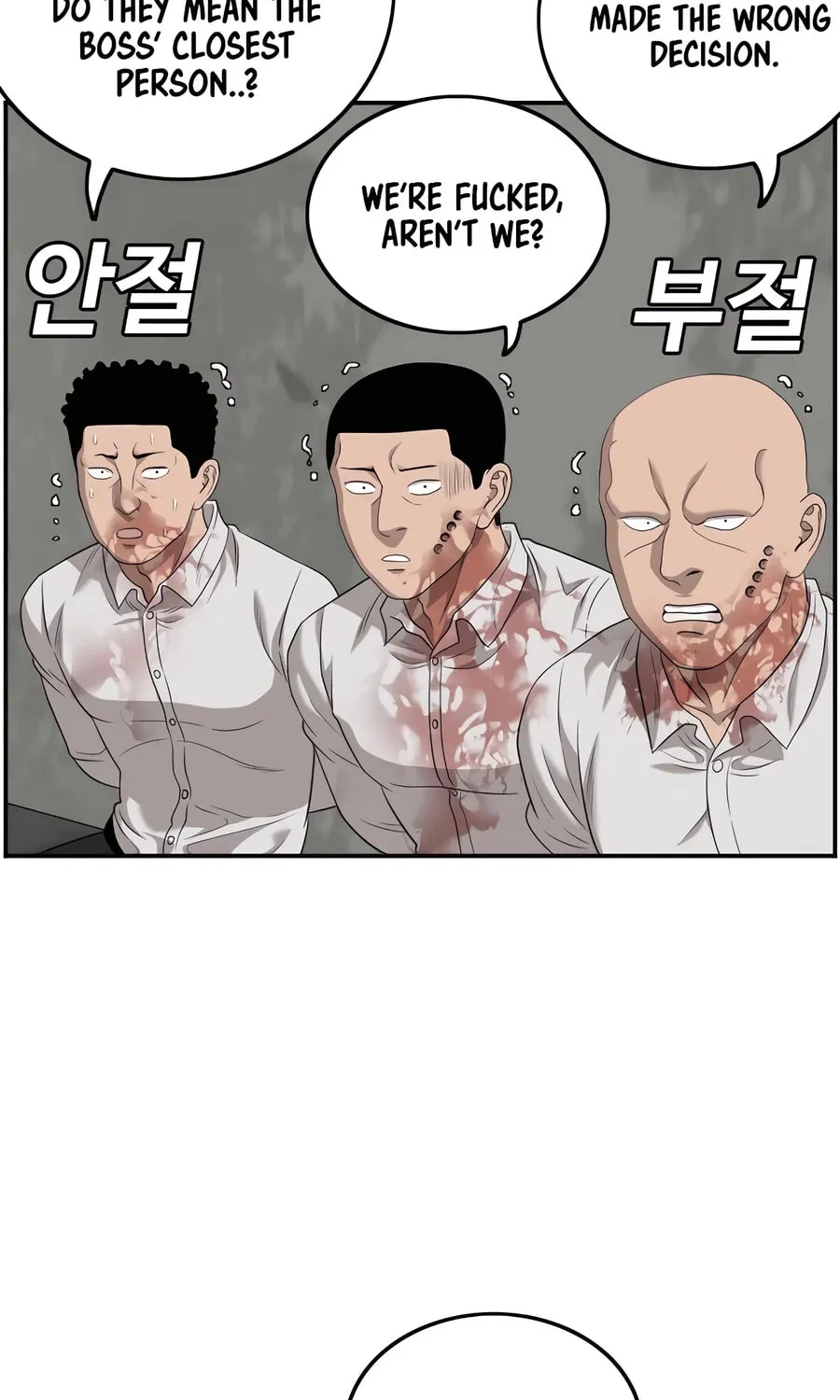 Nappeun Saram Chapter 126 page 65 - 