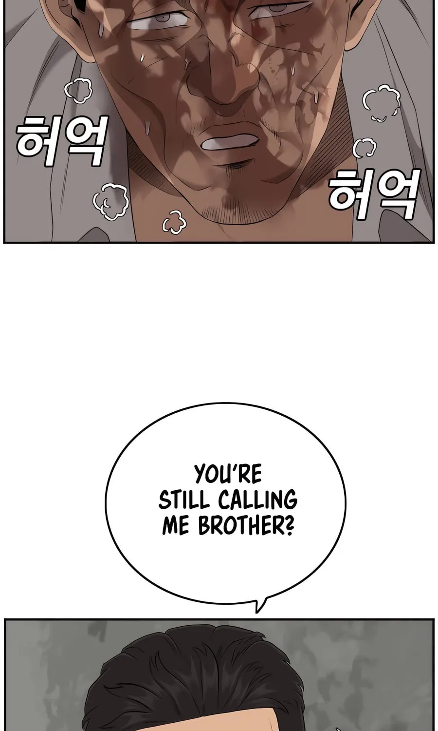 Nappeun Saram Chapter 126 page 68 - 