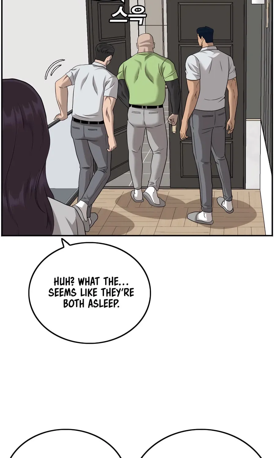 Nappeun Saram Chapter 126 page 8 - 