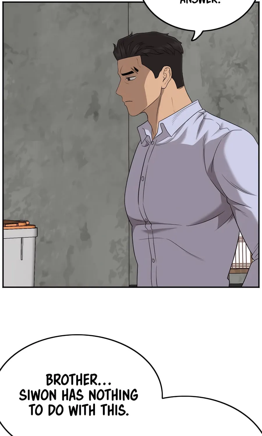 Nappeun Saram Chapter 126 page 71 - 