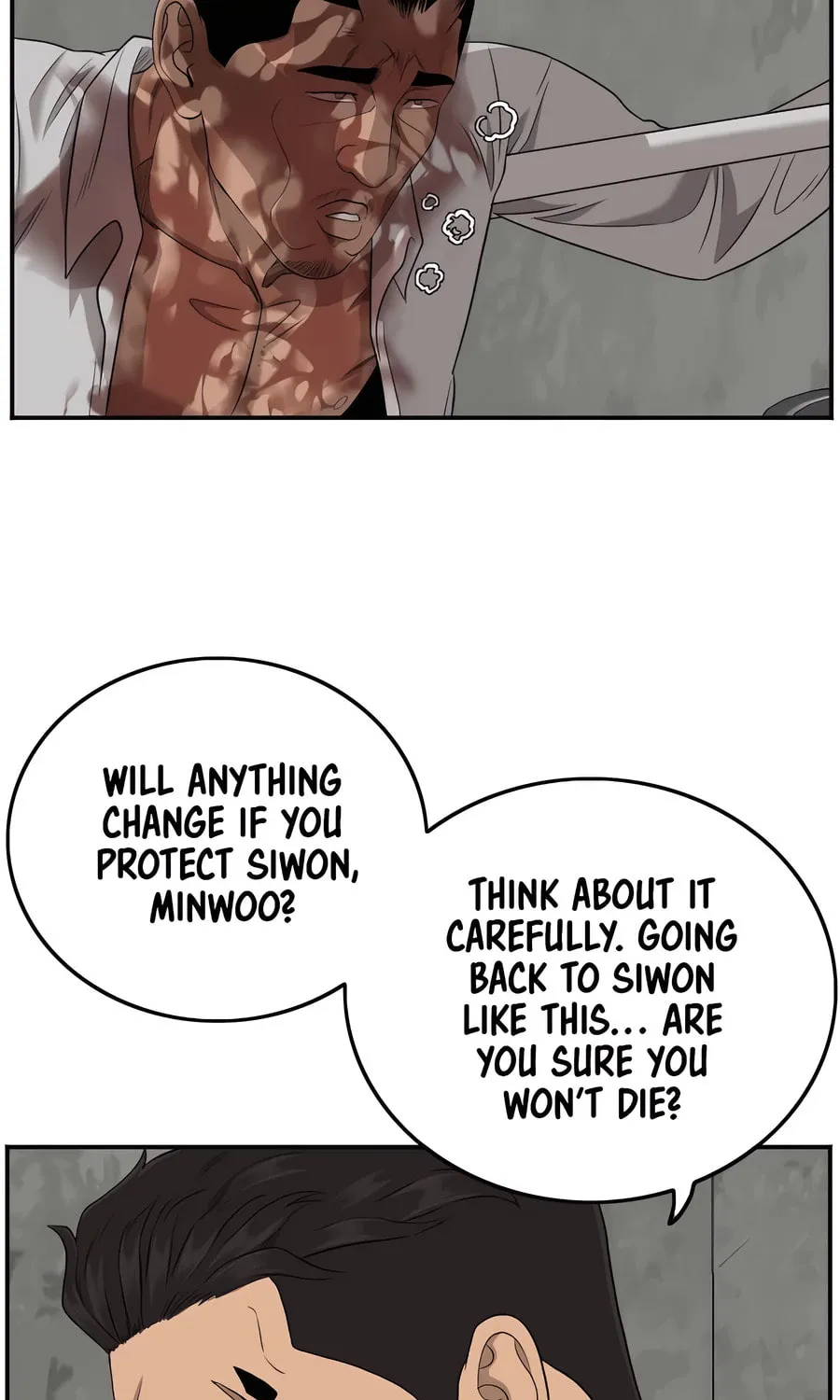 Nappeun Saram Chapter 126 page 73 - 