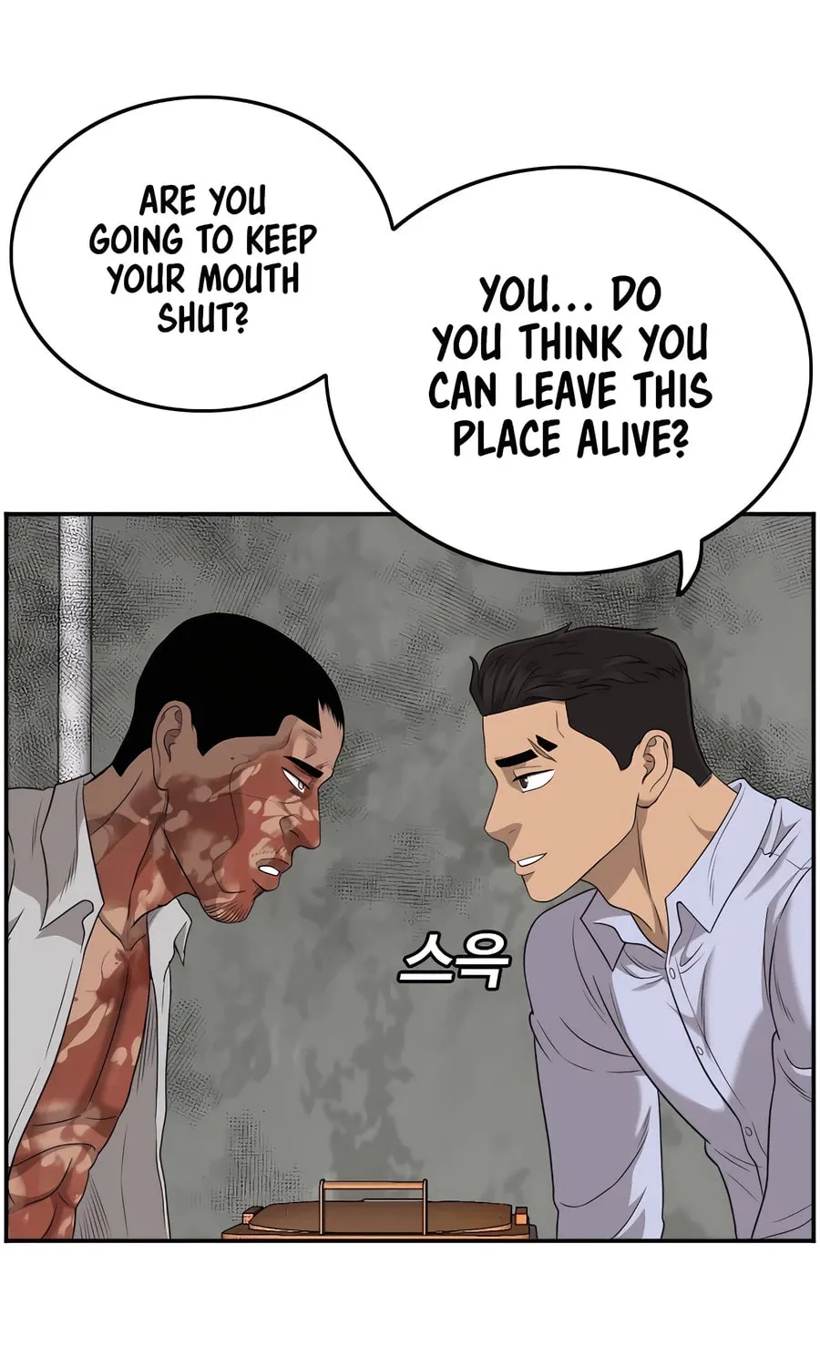 Nappeun Saram Chapter 126 page 77 - 