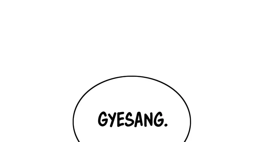 Nappeun Saram Chapter 126 page 78 - 