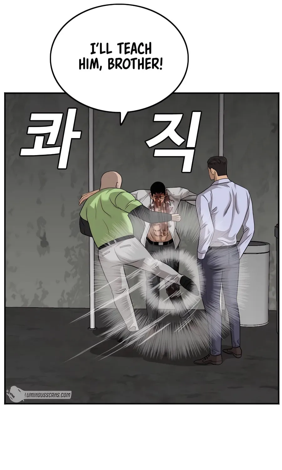 Nappeun Saram Chapter 126 page 80 - 