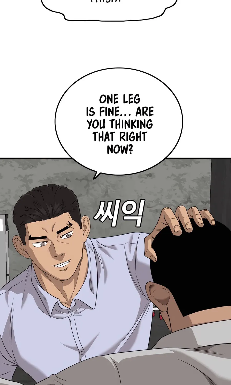 Nappeun Saram Chapter 126 page 85 - 