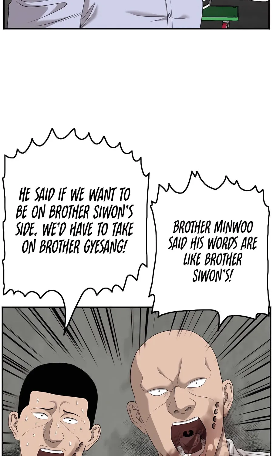 Nappeun Saram Chapter 126 page 98 - 