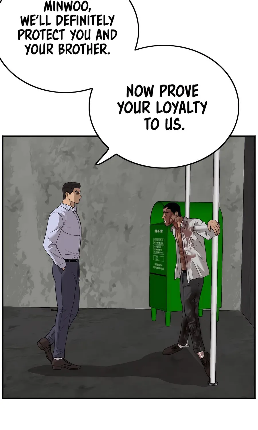 Nappeun Saram Chapter 127 page 2 - 
