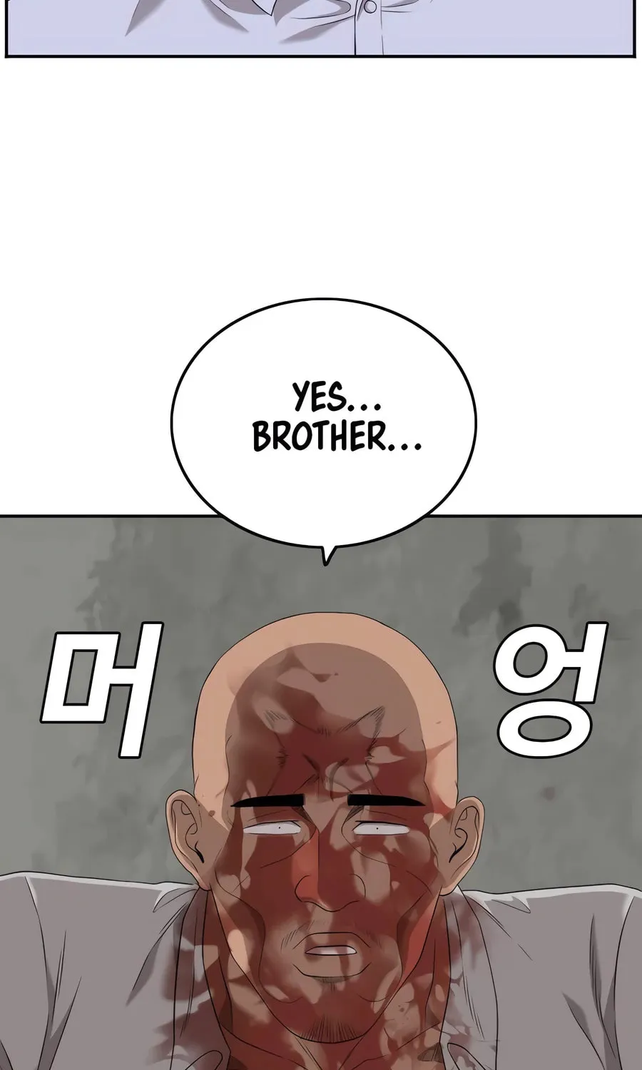 Nappeun Saram Chapter 127 page 21 - 