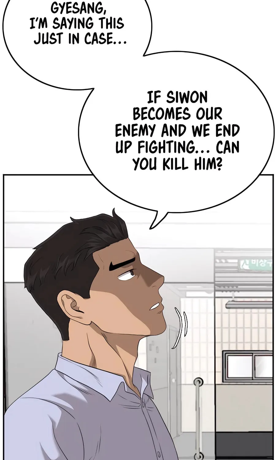 Nappeun Saram Chapter 127 page 34 - 