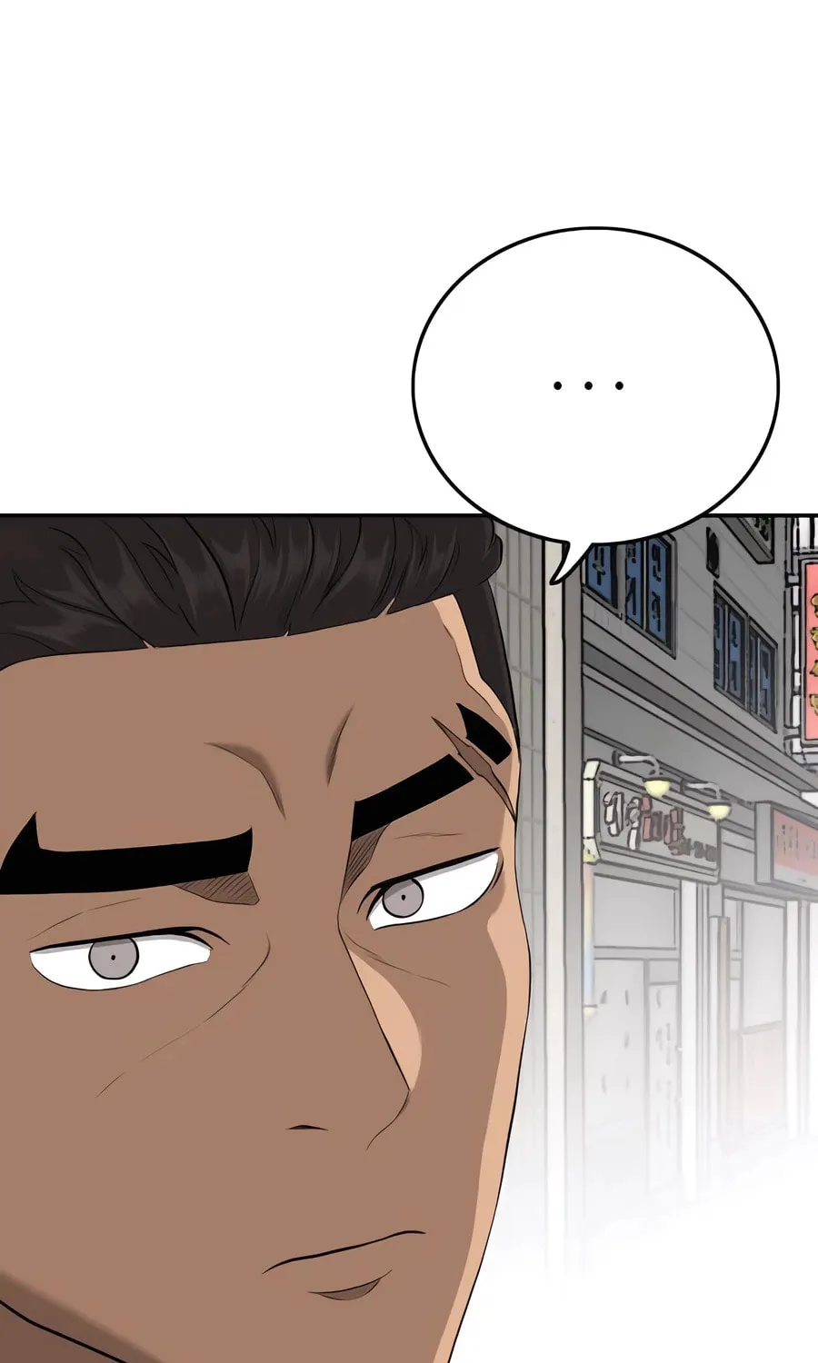 Nappeun Saram Chapter 127 page 41 - 
