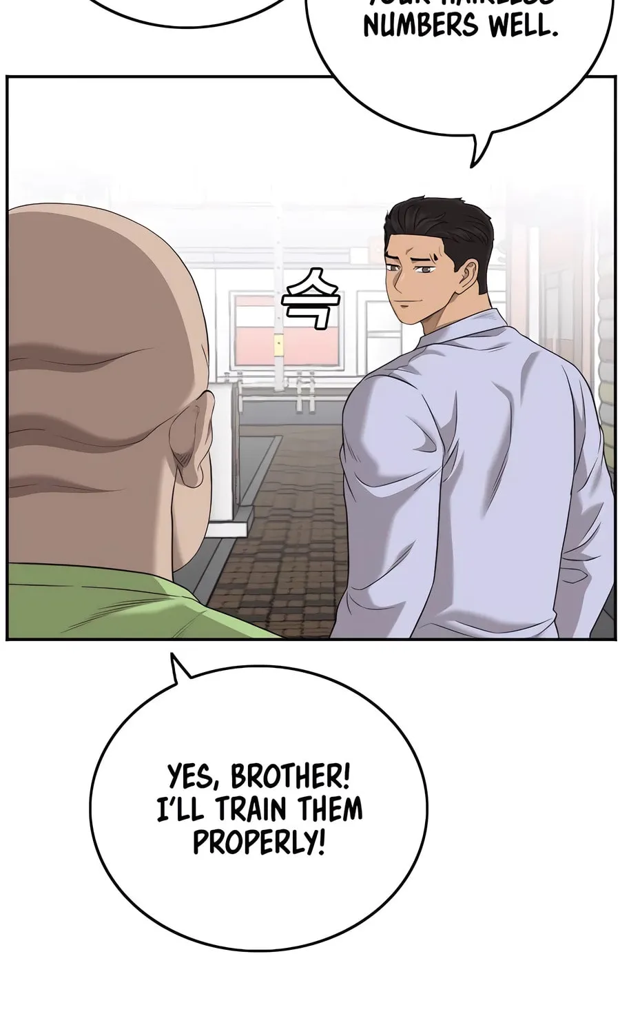 Nappeun Saram Chapter 127 page 50 - 