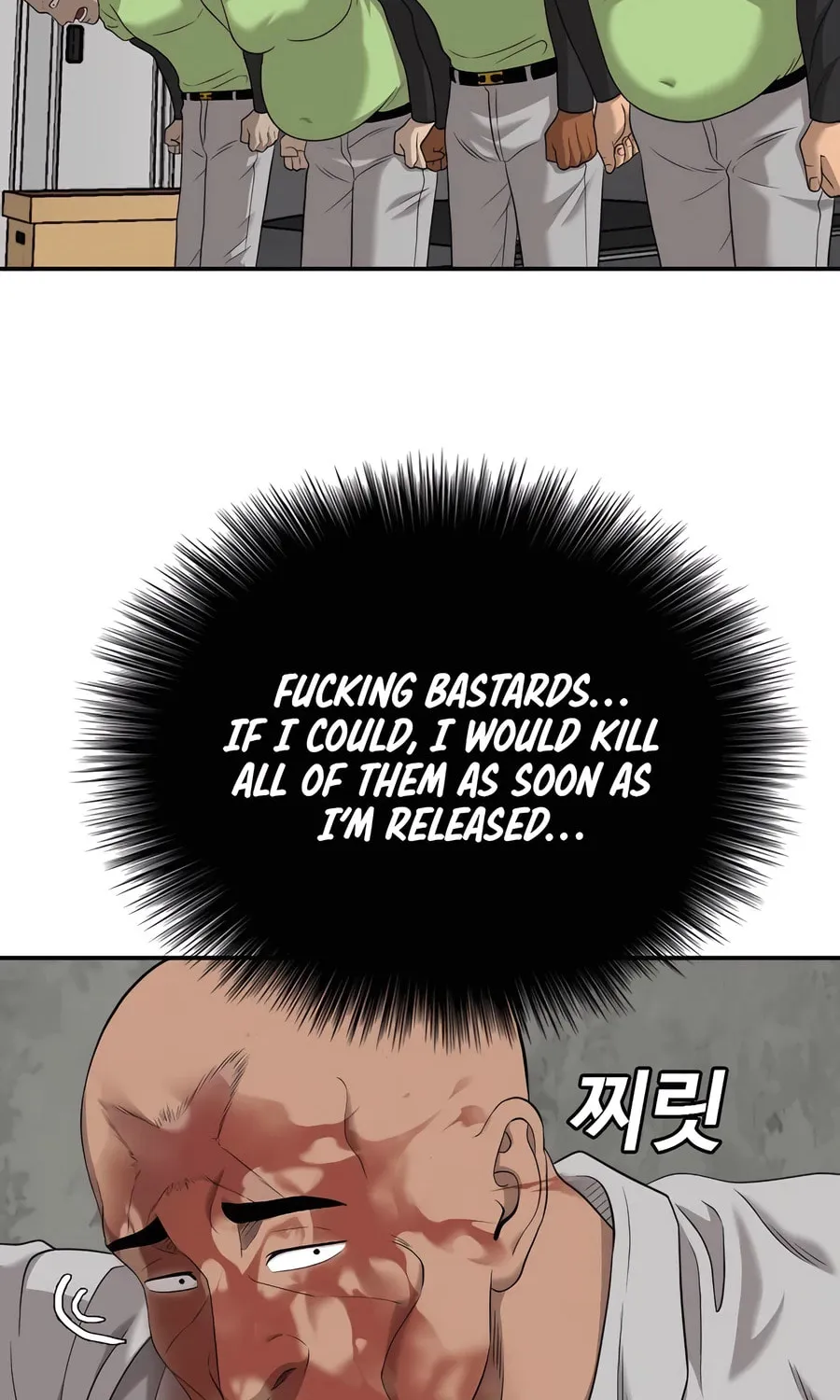 Nappeun Saram Chapter 127 page 56 - 