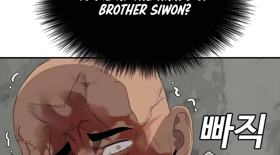 Nappeun Saram Chapter 127 page 60 - 