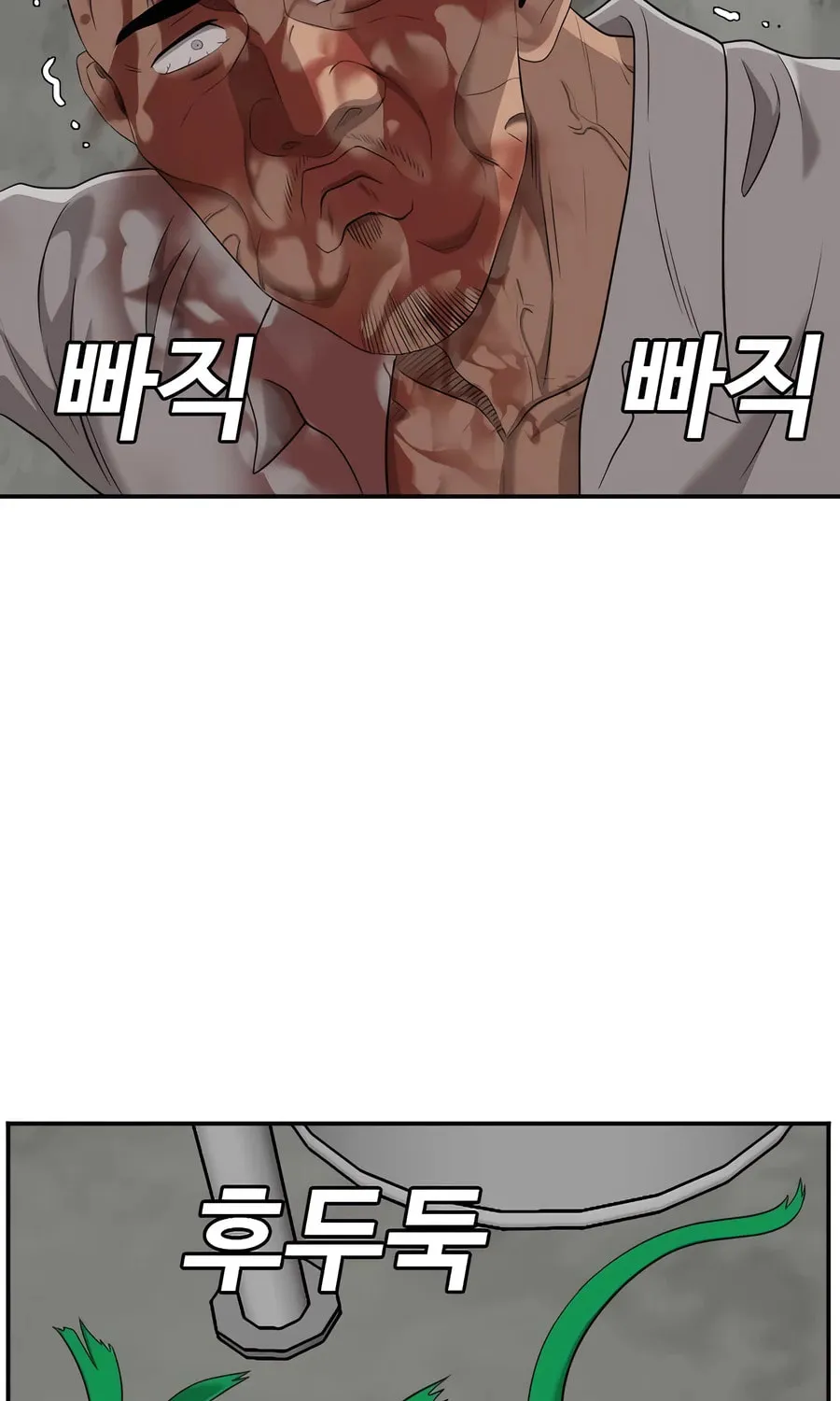 Nappeun Saram Chapter 127 page 61 - 