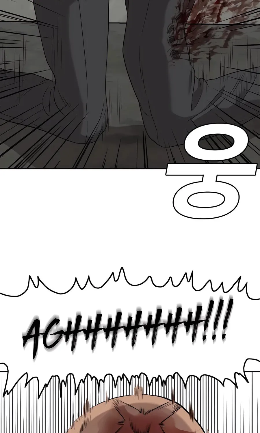 Nappeun Saram Chapter 127 page 64 - 