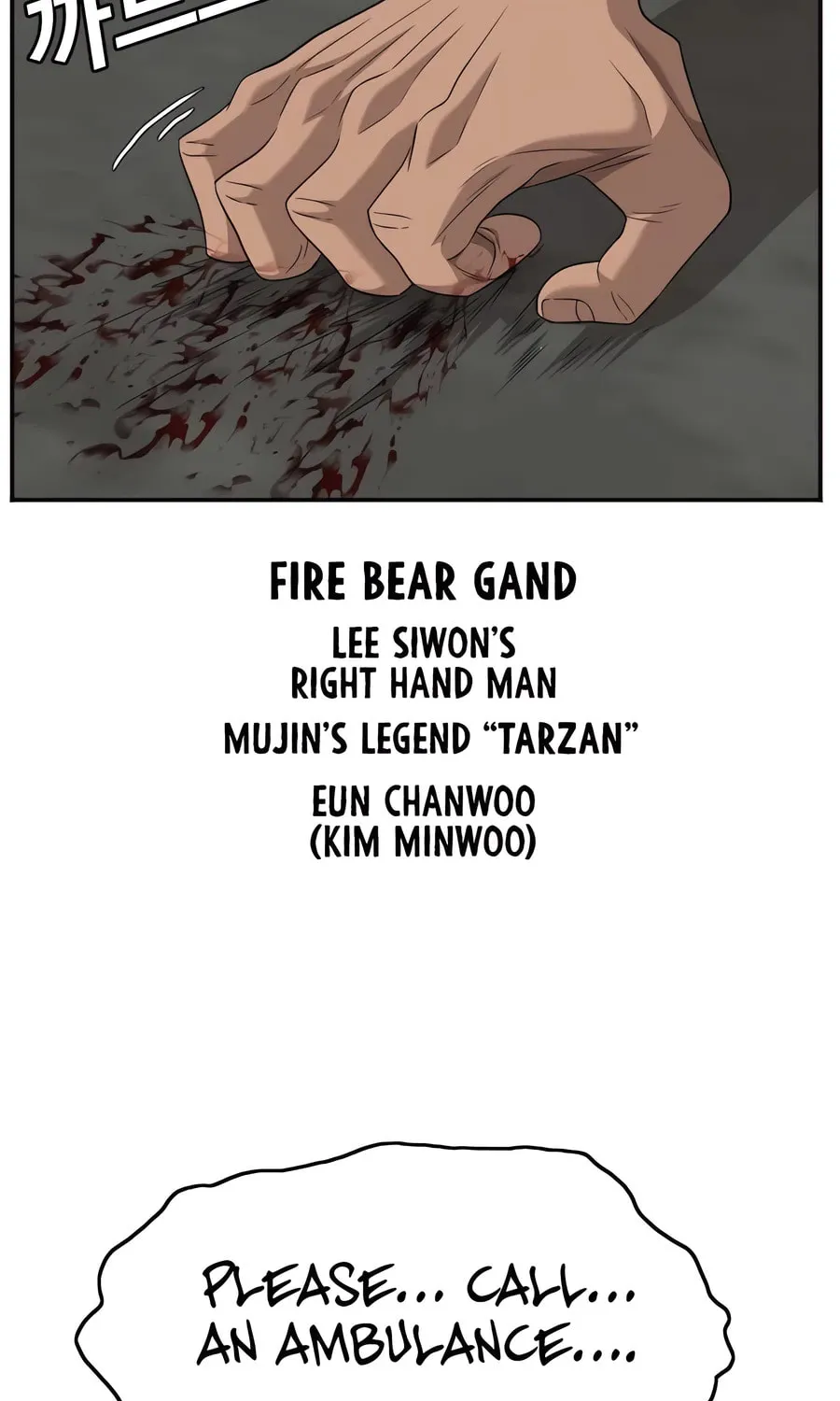 Nappeun Saram Chapter 127 page 69 - 