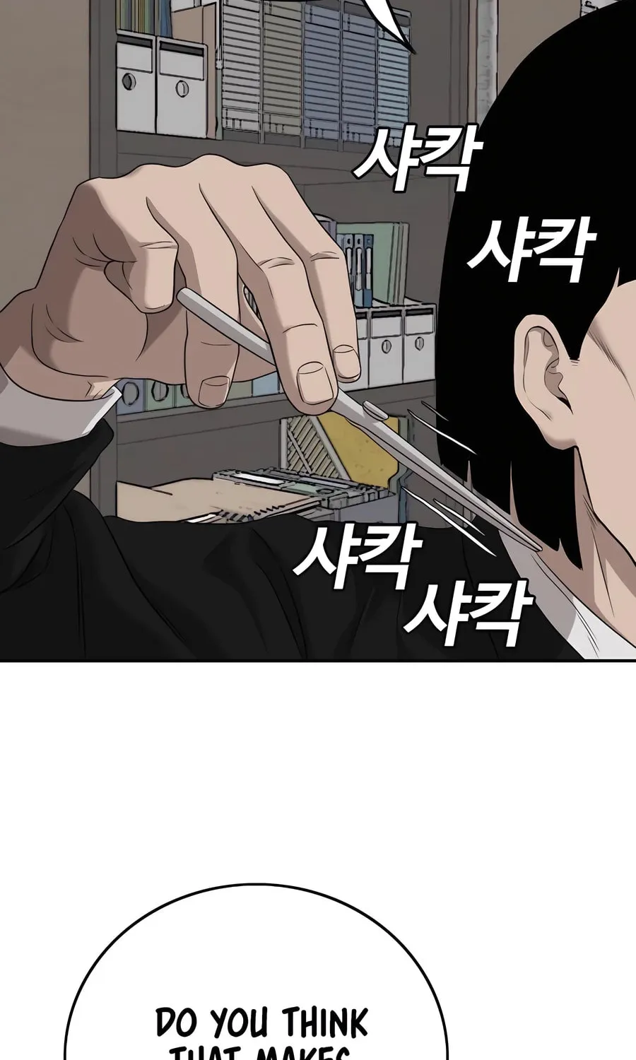 Nappeun Saram Chapter 127 page 80 - 