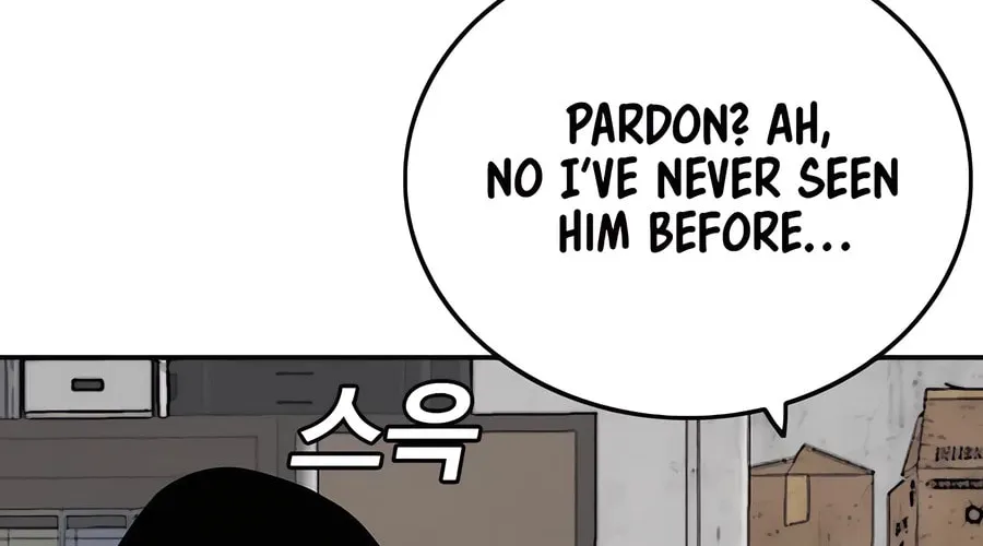Nappeun Saram Chapter 127 page 84 - 