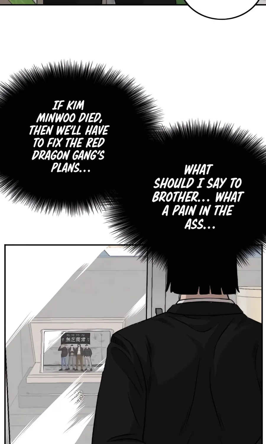 Nappeun Saram Chapter 127 page 91 - 