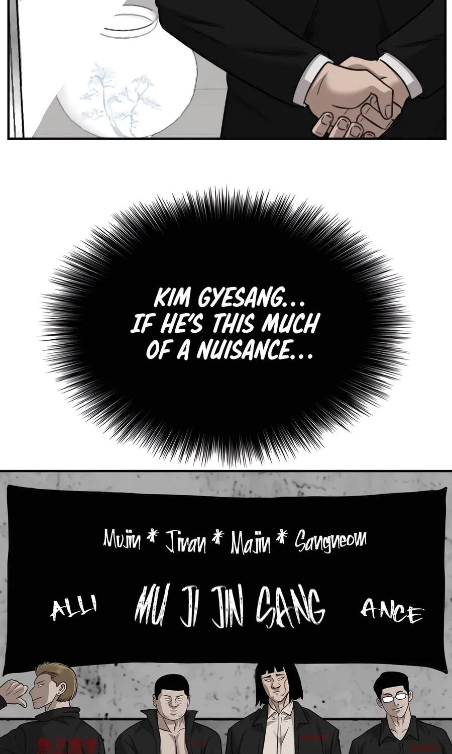 Nappeun Saram Chapter 127 page 92 - 