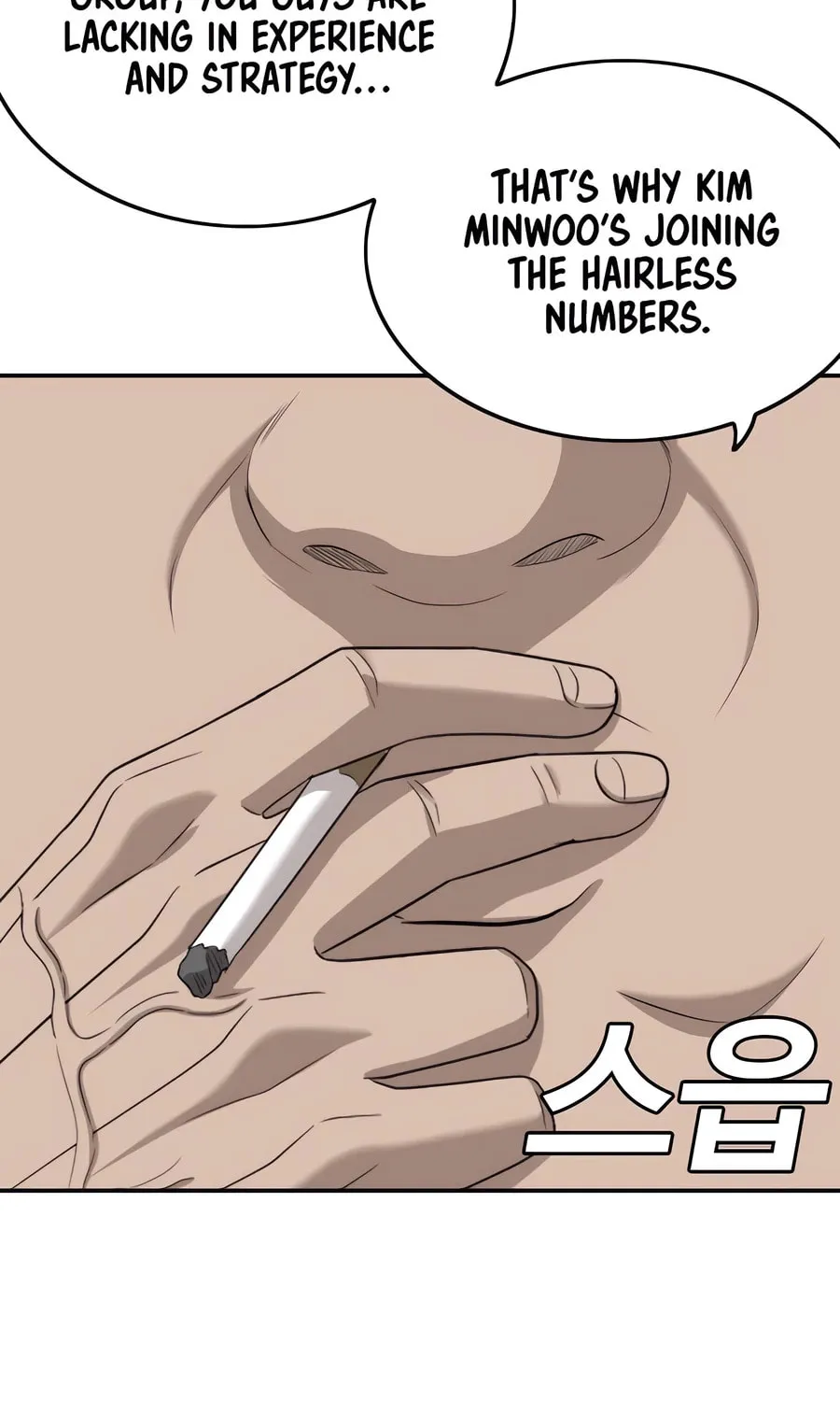 Nappeun Saram Chapter 127 page 99 - 