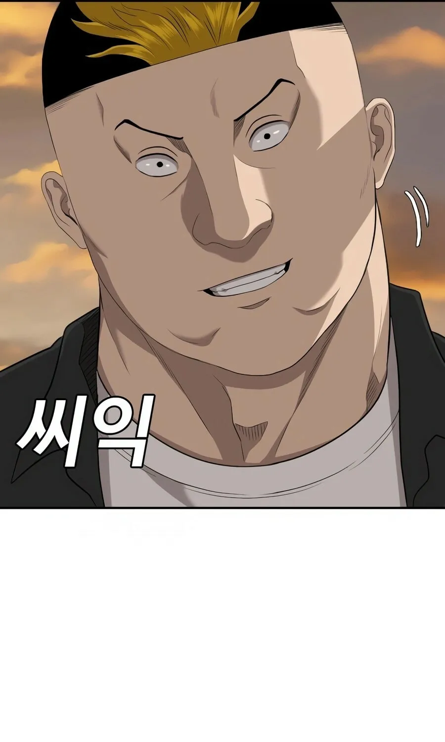 Nappeun Saram Chapter 128 page 101 - 