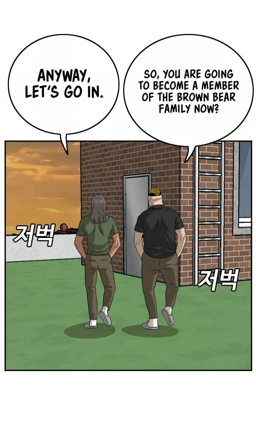 Nappeun Saram Chapter 128 page 102 - 