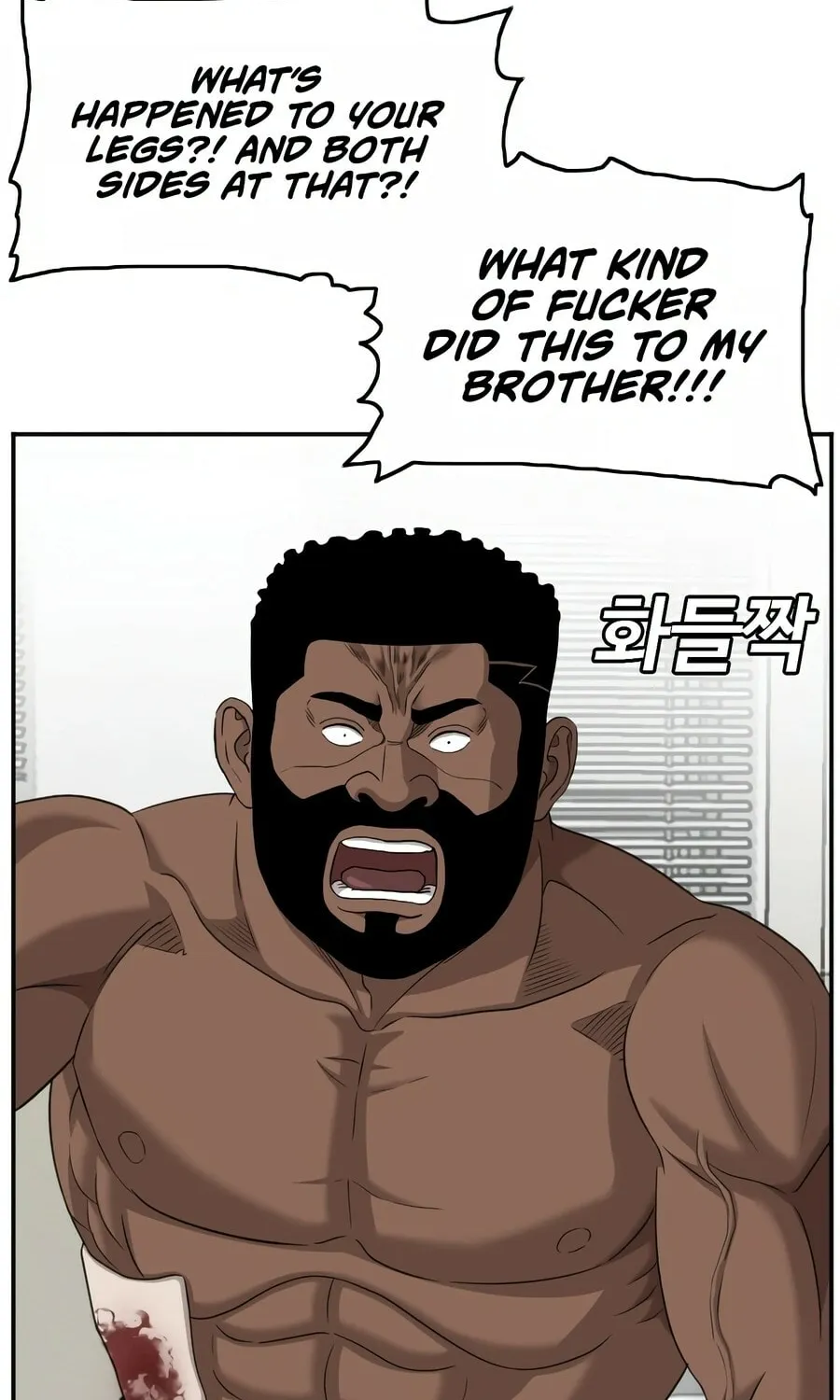 Nappeun Saram Chapter 128 page 24 - 