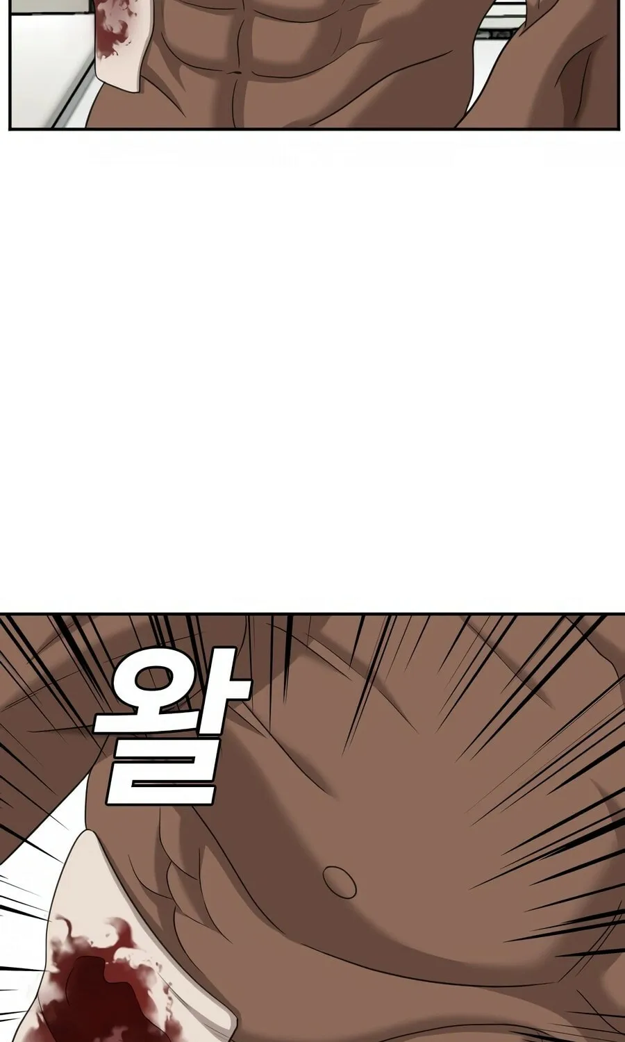 Nappeun Saram Chapter 128 page 25 - 