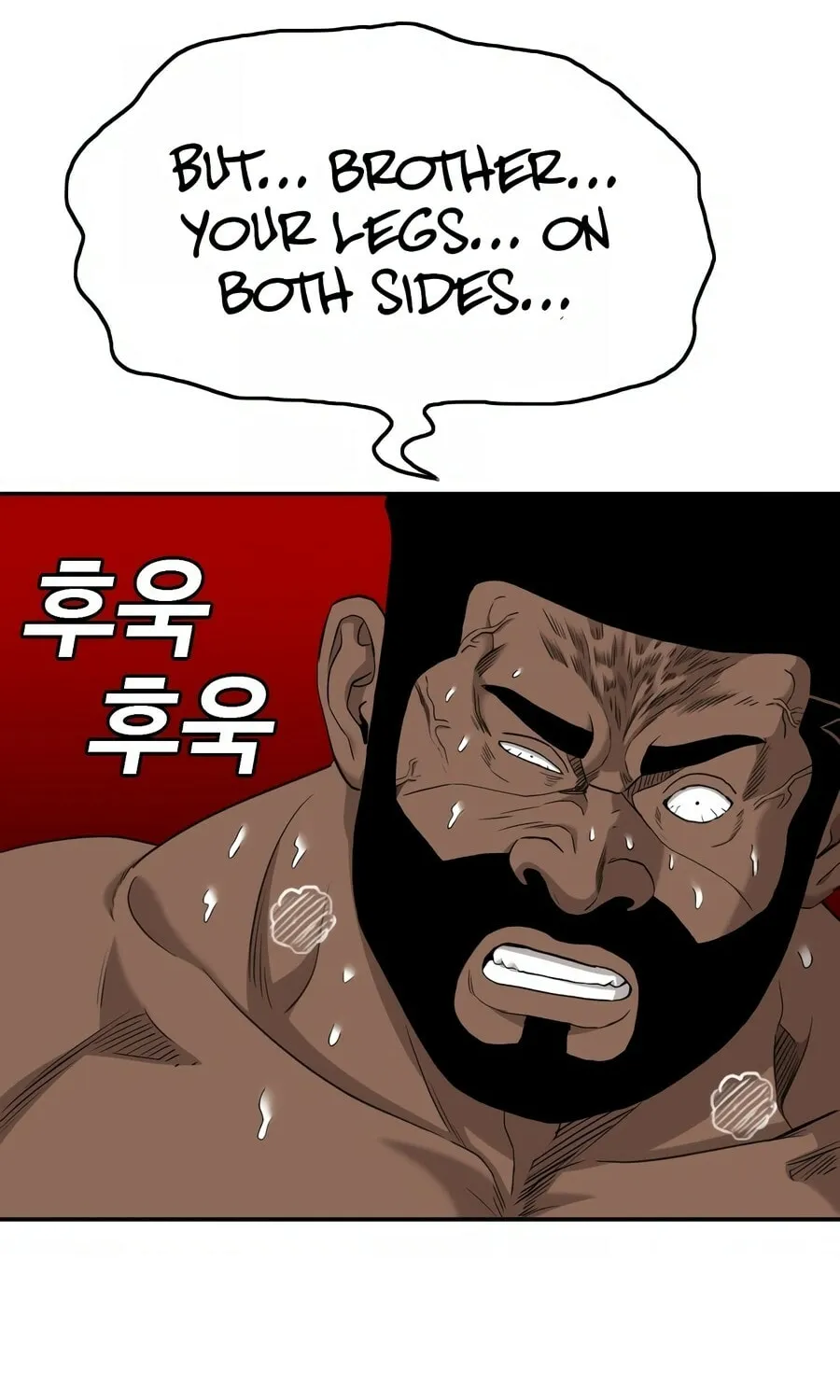 Nappeun Saram Chapter 128 page 28 - 