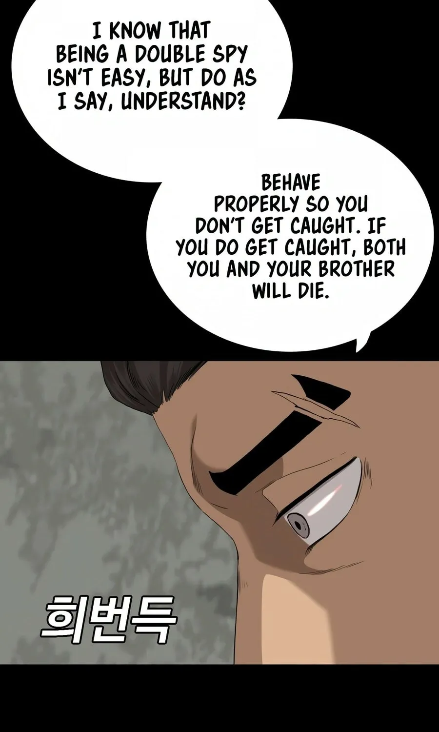Nappeun Saram Chapter 128 page 36 - 