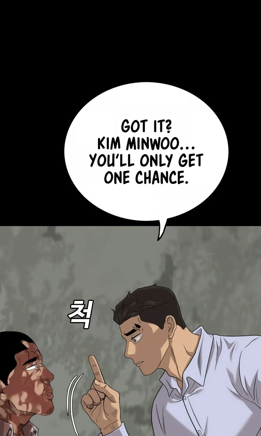 Nappeun Saram Chapter 128 page 37 - 
