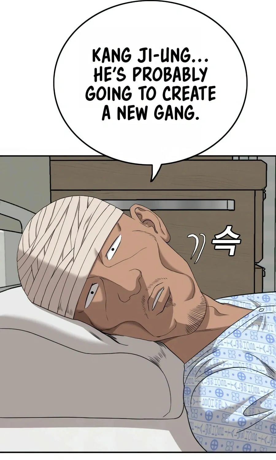 Nappeun Saram Chapter 128 page 41 - 