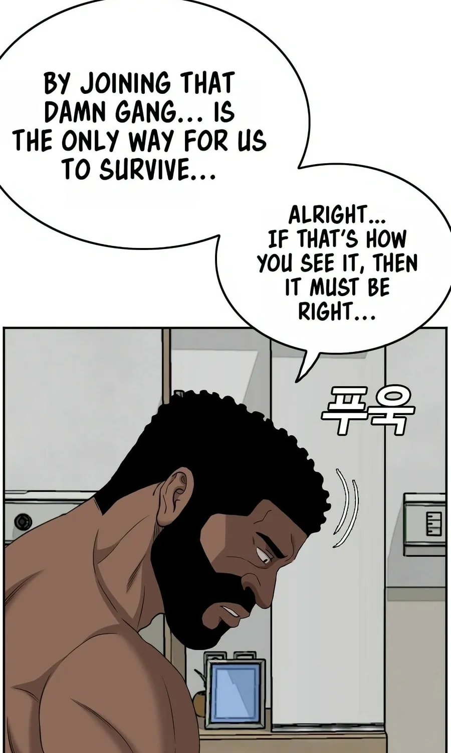 Nappeun Saram Chapter 128 page 46 - 