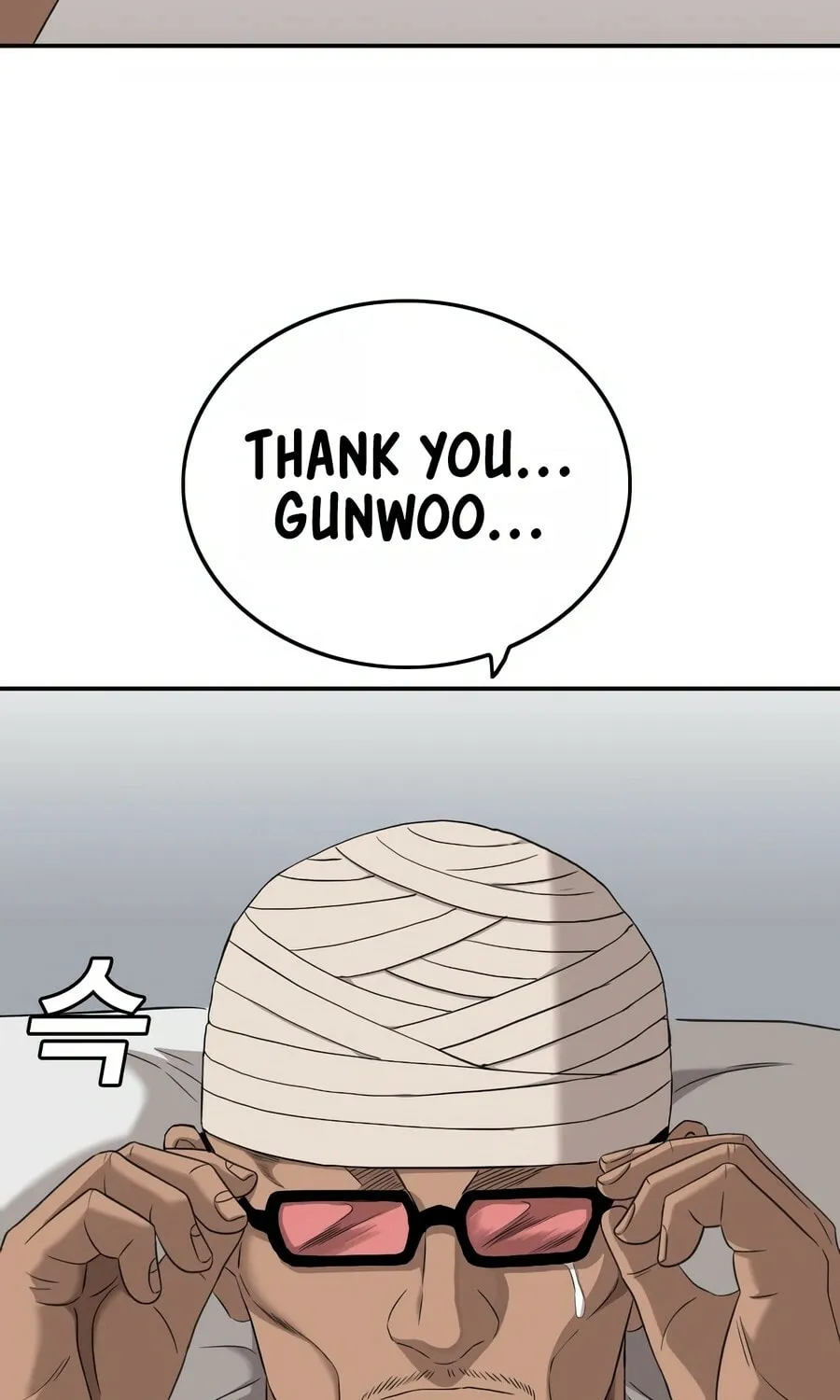 Nappeun Saram Chapter 128 page 53 - 