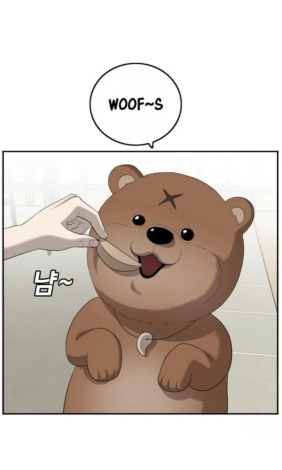 Nappeun Saram Chapter 128 page 57 - 