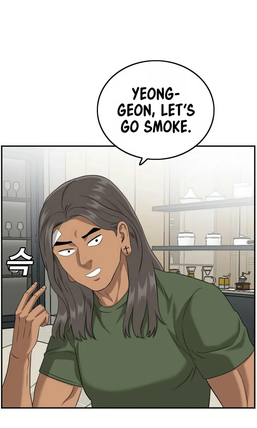 Nappeun Saram Chapter 128 page 59 - 
