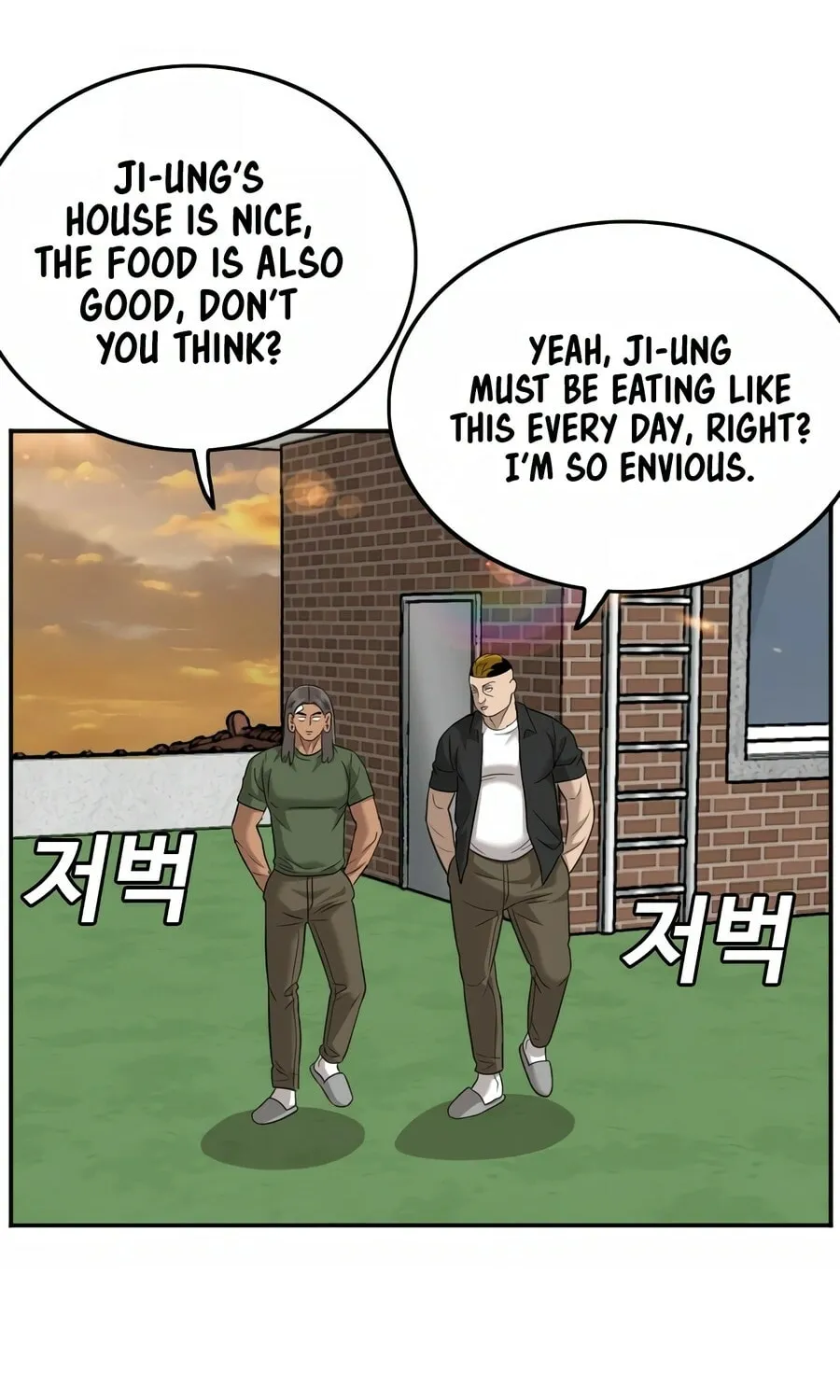 Nappeun Saram Chapter 128 page 62 - 