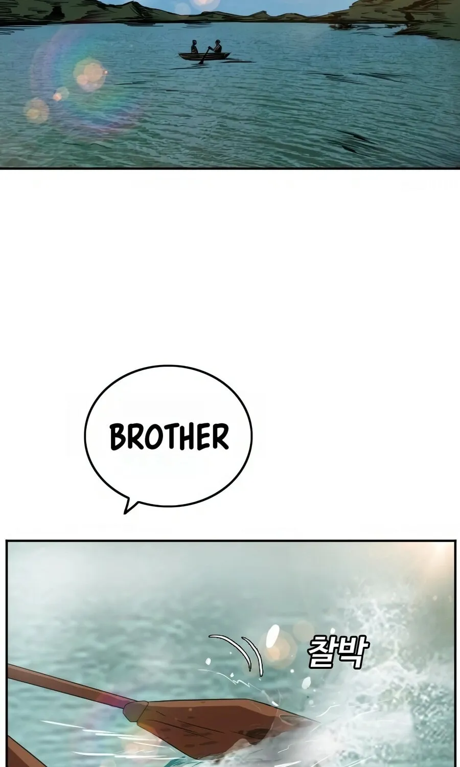 Nappeun Saram Chapter 128 page 8 - 