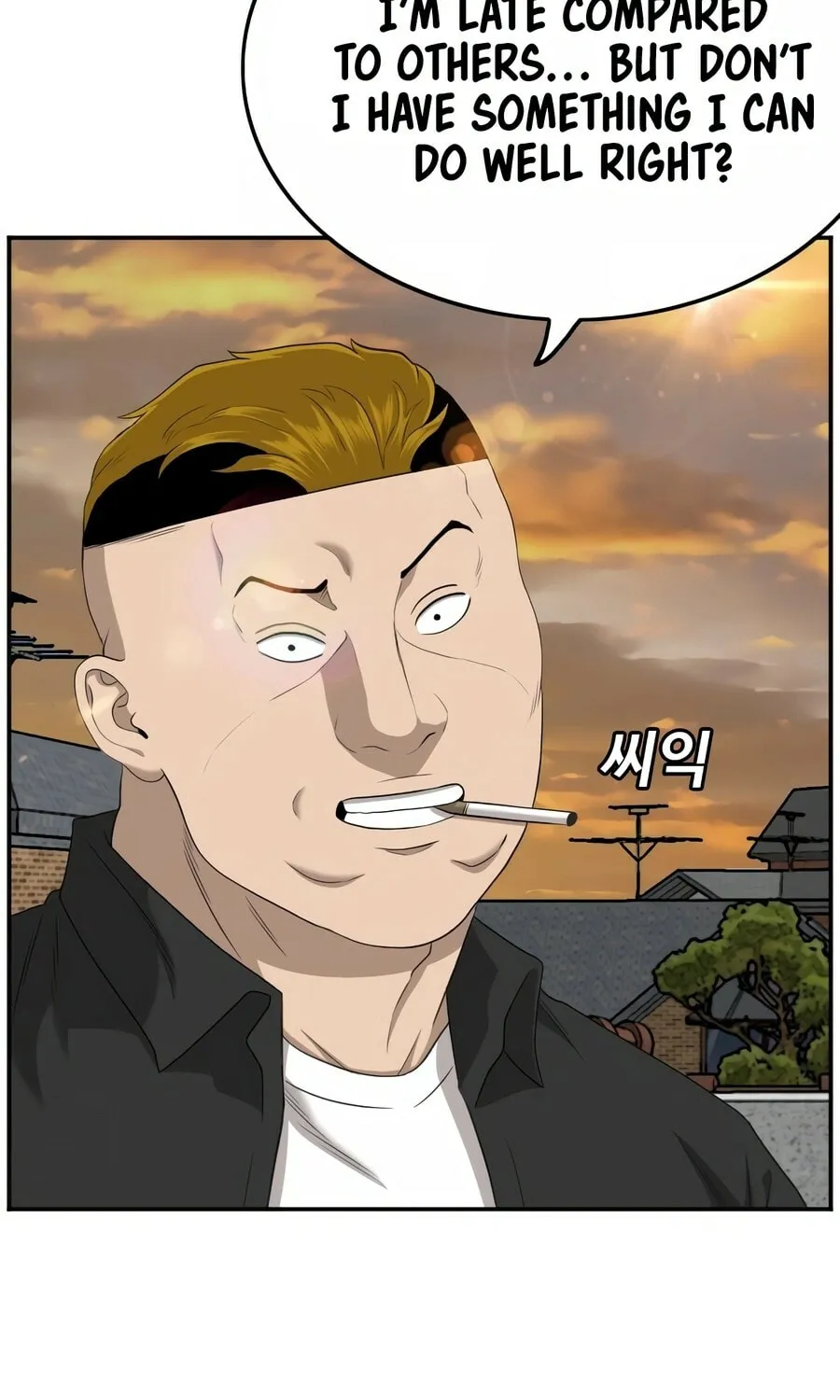 Nappeun Saram Chapter 128 page 73 - 