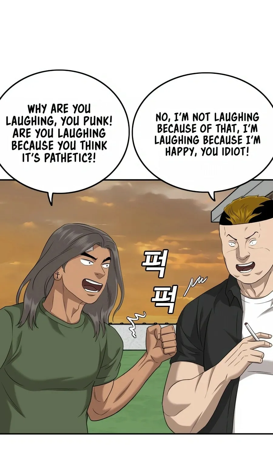 Nappeun Saram Chapter 128 page 80 - 
