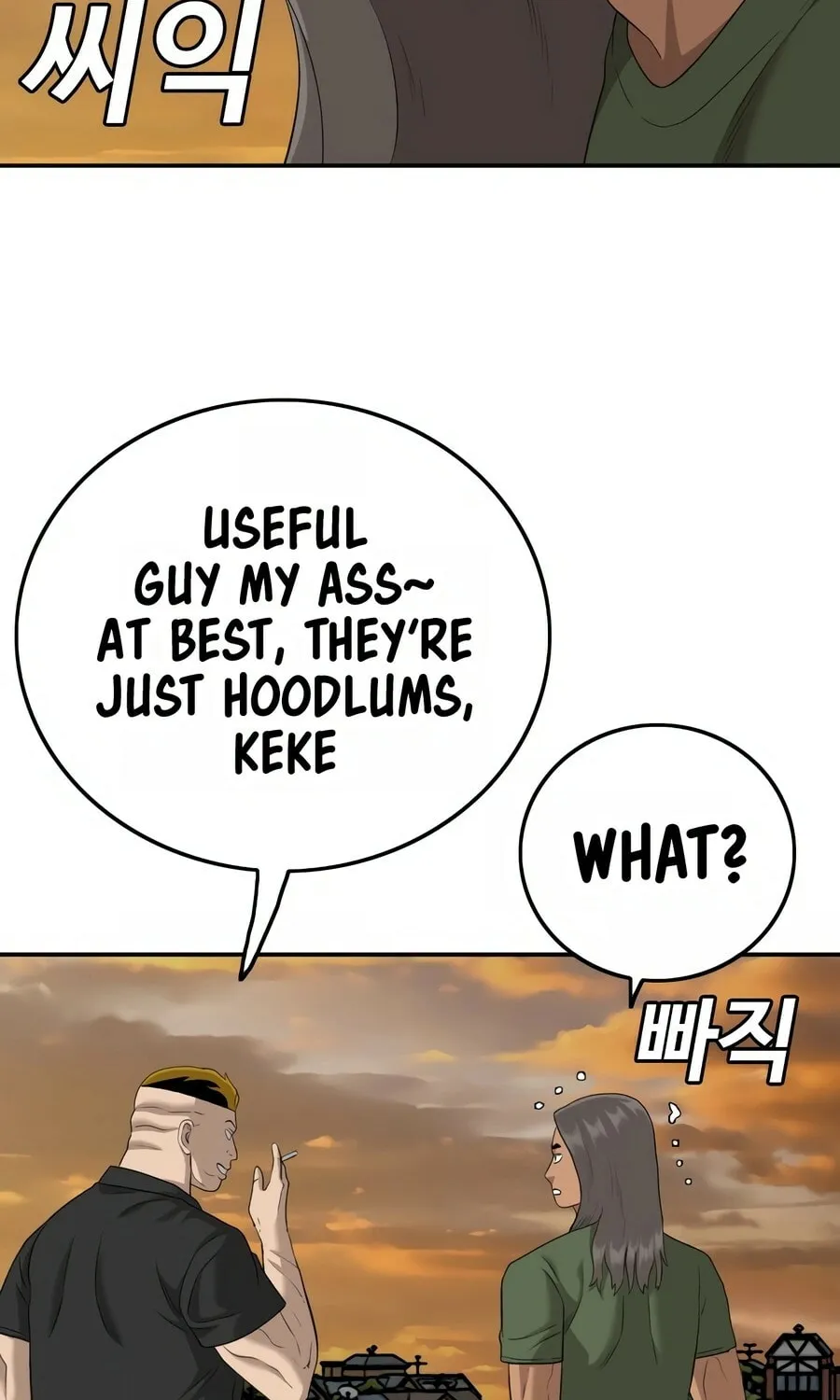 Nappeun Saram Chapter 128 page 88 - 