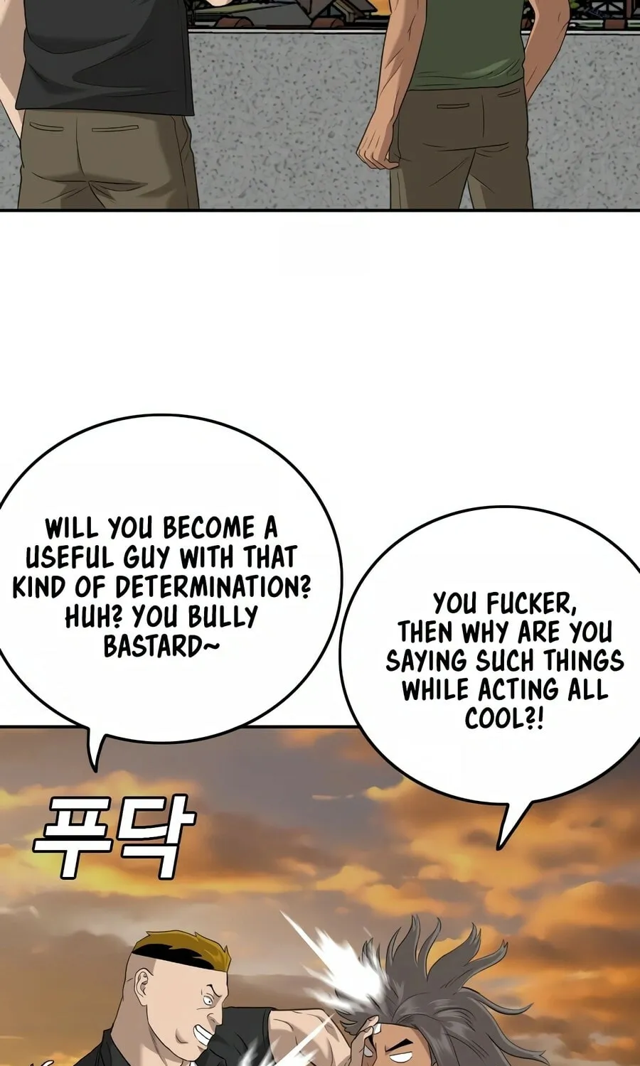 Nappeun Saram Chapter 128 page 89 - 