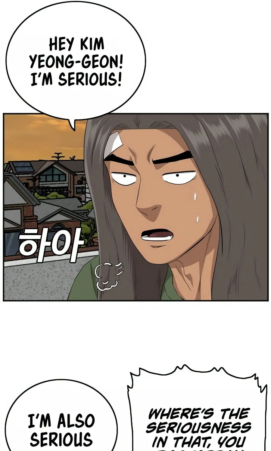 Nappeun Saram Chapter 128 page 91 - 