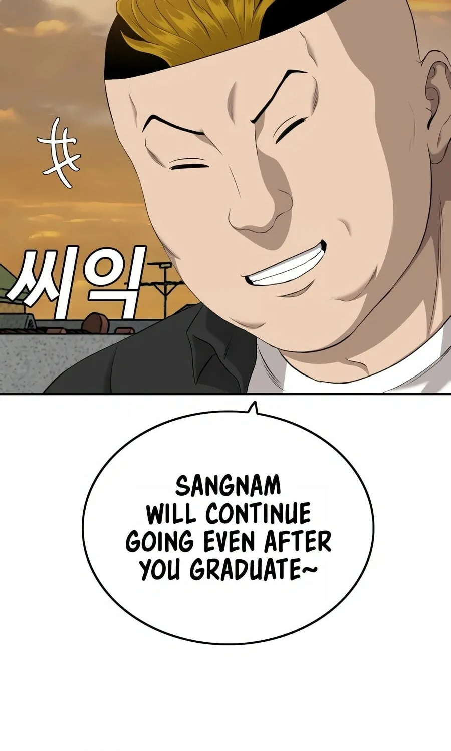 Nappeun Saram Chapter 128 page 96 - 