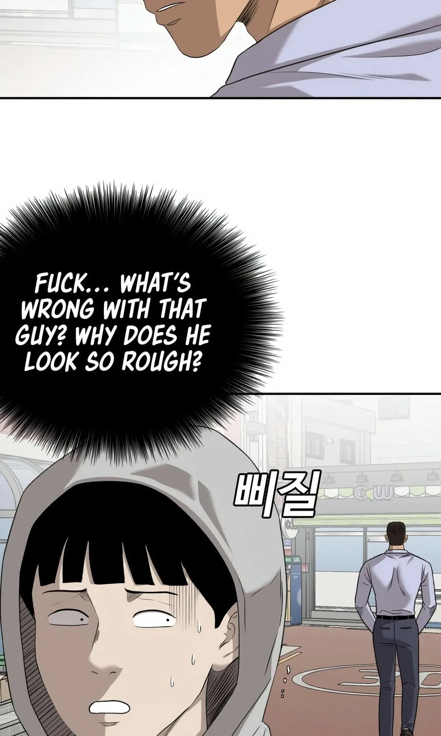 Nappeun Saram Chapter 129 page 13 - 